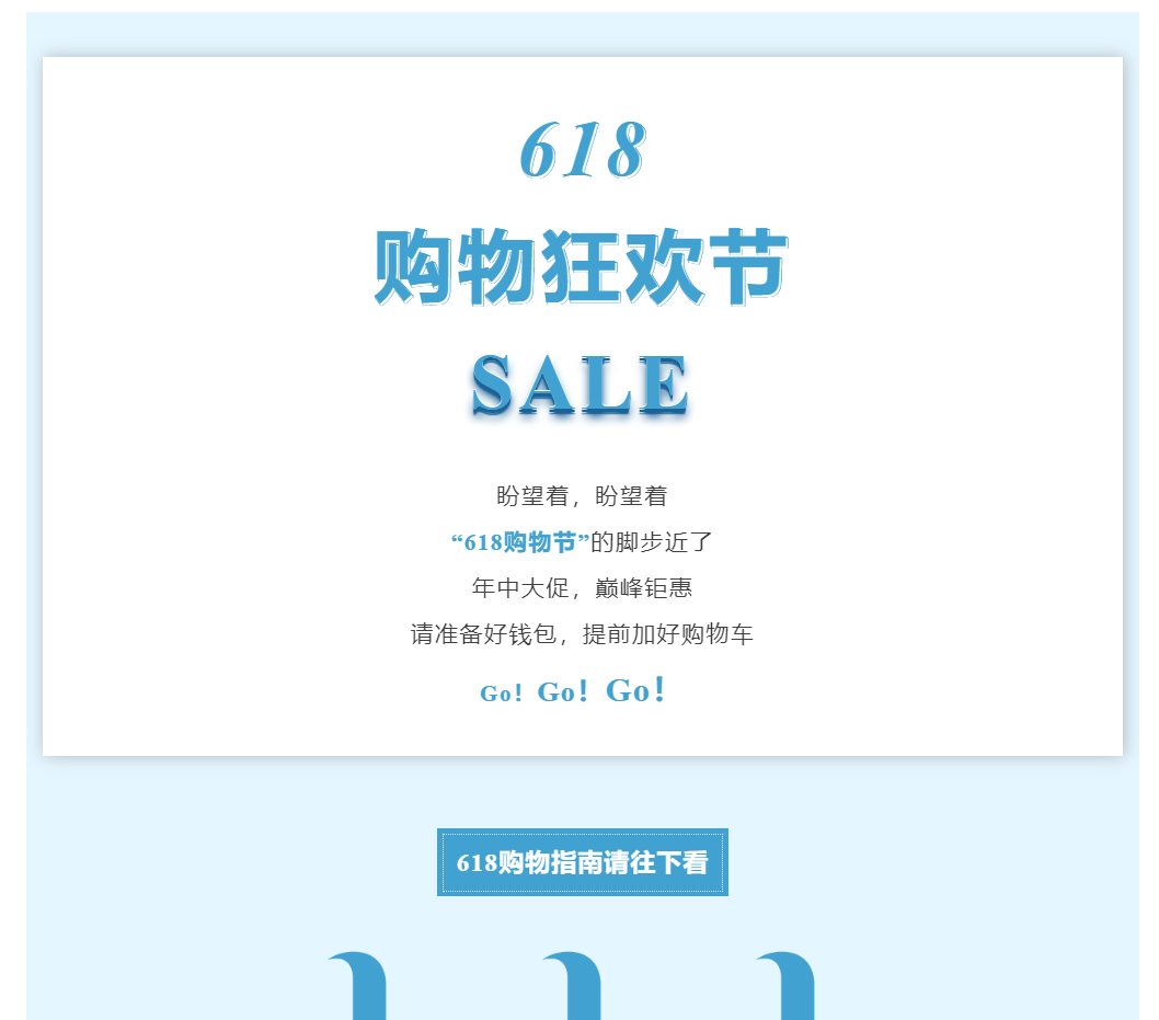 屏幕截图 2025-07-15 144911.png